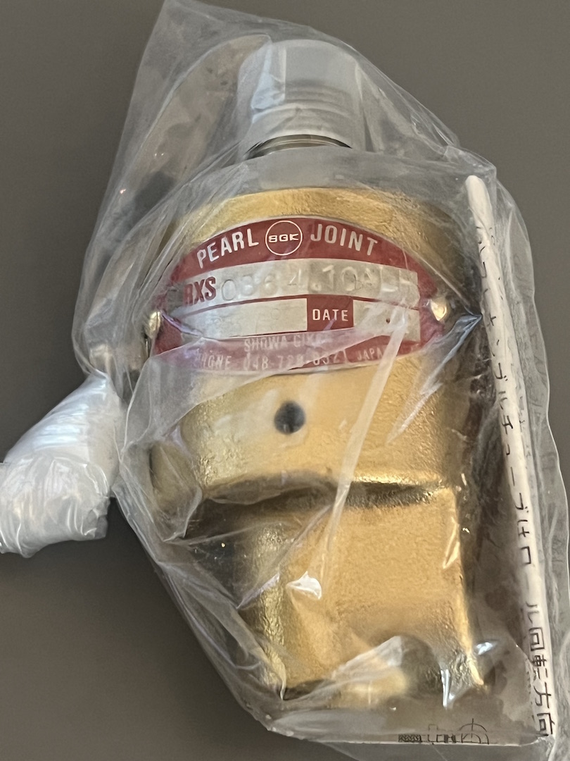 昭和技研工業RXS0364 10ALHパールロータリージョイント